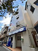 昭和町駅より徒歩8分 3階 築35年2ヶ月の賃貸物件