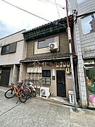 光ハイツの賃貸物件