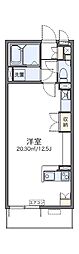 レオネクストルナ ワンルームの間取図画像