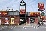 すき家 此花四貫島店（188m）