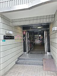 5 / 15