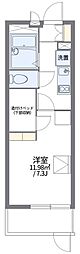 レオパレスきずり 1Kの間取図画像