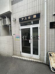 10 / 12