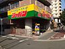 周辺：ジャパン城東店（912m）
