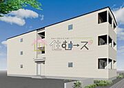 河内国分駅より徒歩11分 新築 3階建の賃貸物件