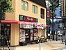 周辺：なか卯 堺筋周防町店（369m）