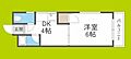 RIZE・ONE城東野江レジデンス5階4.5万円