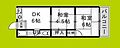 長吉コーポ5階5.0万円