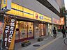 周辺：松屋 玉出店（1294m）