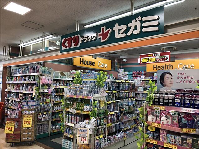 周辺