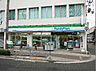 周辺：ファミリーマート 阿倍野昭和町店（384m）