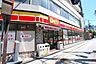 周辺：デイリ-ヤマザキ西成岸里店（86m）