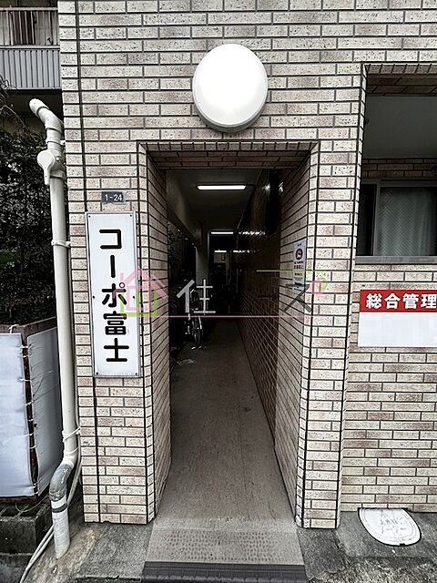 5 / 15