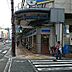 周辺：ローソン でんでんタウン店（433m）