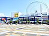 周辺：天保山マーケットプレース（583m）