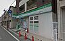 周辺：ファミリーマート 正雀駅東口店（1504m）