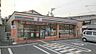 周辺：セブンイレブン 大阪塚本6丁目店（687m）