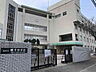 周辺：福岡市立横手中学校