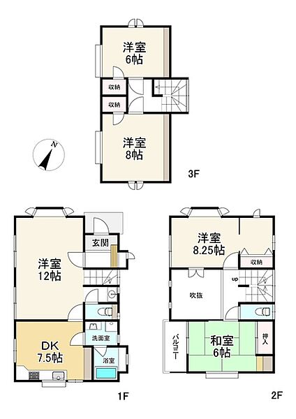 間取り：340000259613