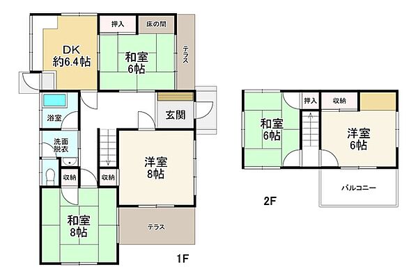 間取り：340000276143