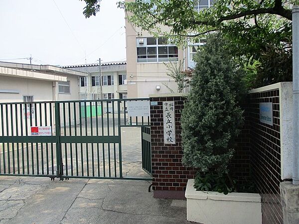 福岡市立長丘小学校