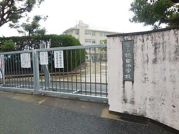 福岡市立鶴田小学校