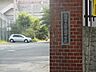 周辺：福岡市立警固中学校