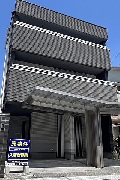外観：328000677713