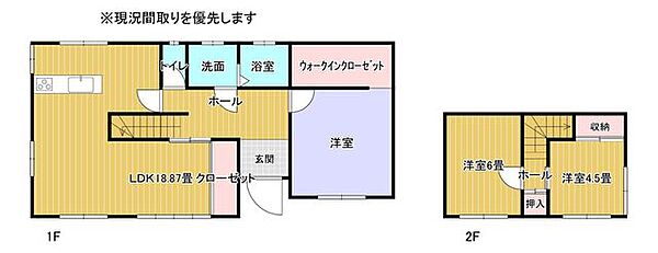 間取り：340000245618