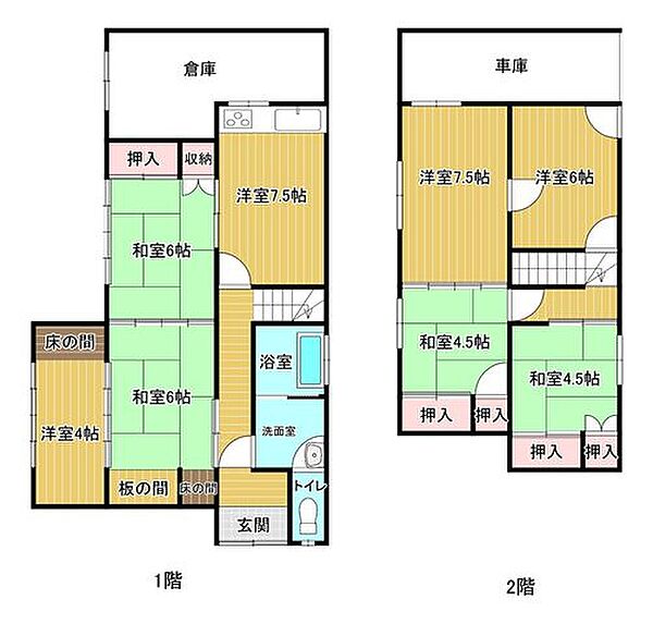 間取り：340000262649