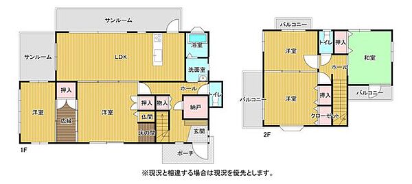 間取り：340000285518