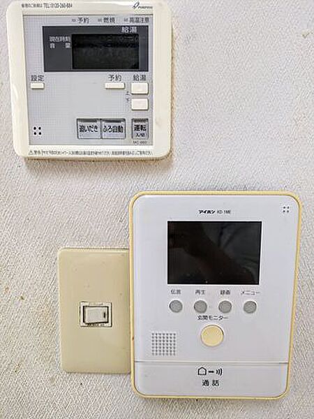モニター付きインターホンに追い炊き機能付の給湯器♪