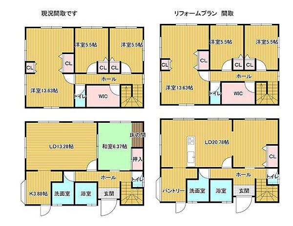 左が現状間取、リフォーム後が右の間取りです