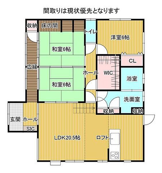 間取り：340000304560