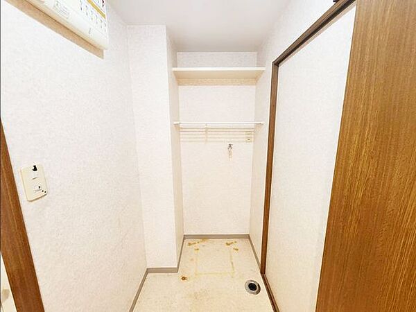 洗濯機置き場