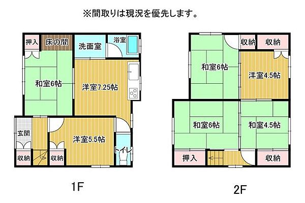 間取り：340000311416