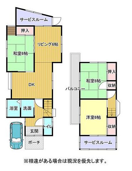 間取り：340000312054