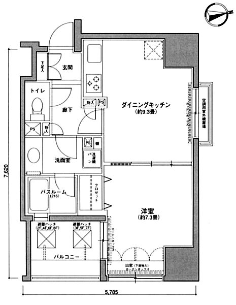 間取り：313004863940