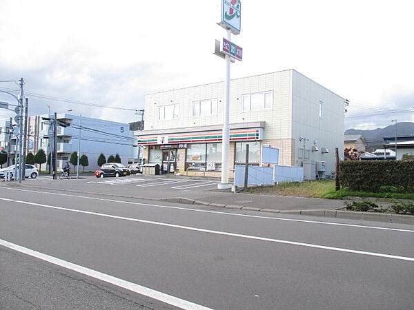 detached 北海道登別市桜木町2丁目26-66
地図を見る
