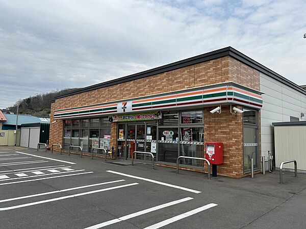 detached 北海道室蘭市柏木町24-12
地図を見る