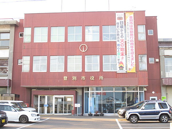 detached 北海道登別市鷲別町5丁目3-7
地図を見る