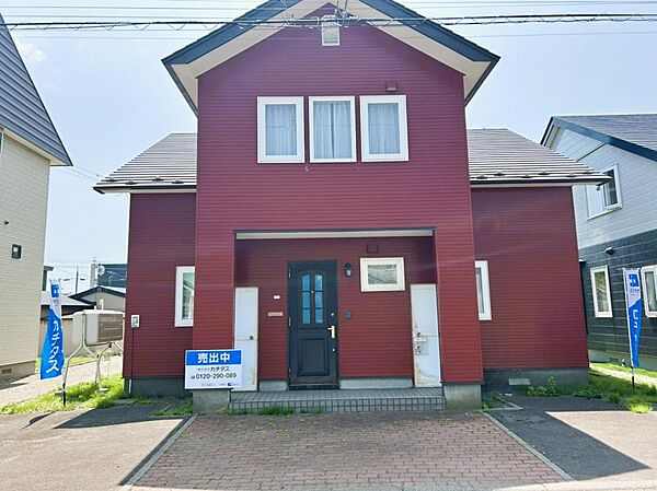 detached 北海道登別市栄町1丁目15-9
地図を見る
