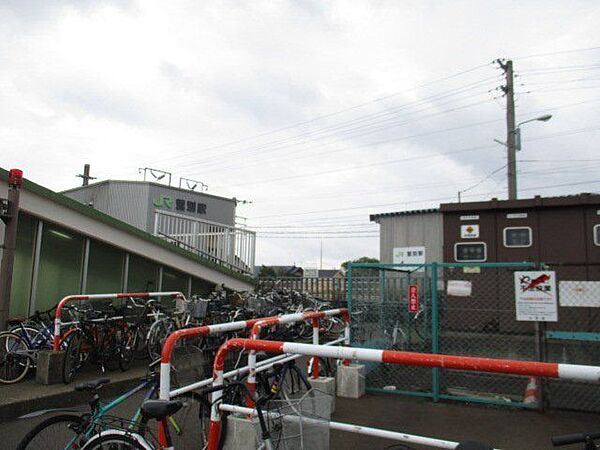 【周辺環境】JR室蘭本線鷲別駅迄約11.8ｋｍコープさっぽろ　しがイースト店様と隣接しているので買い物もできますね。 11800m