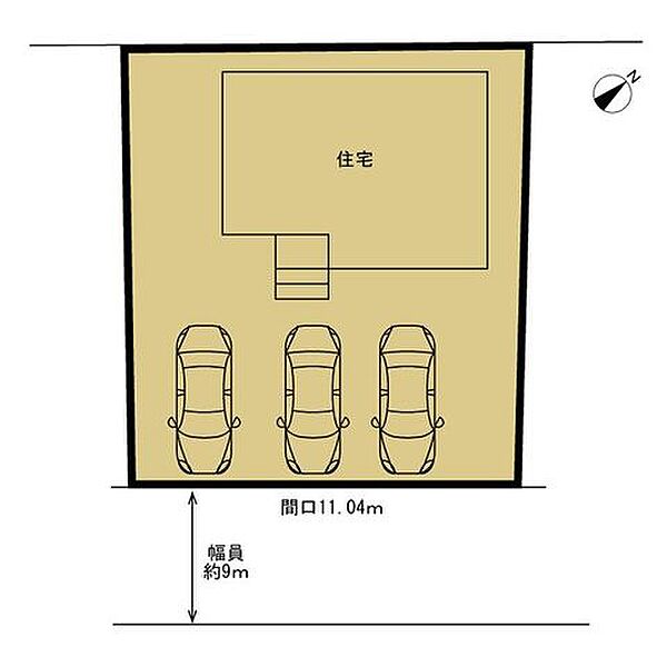 その他を拡大表示