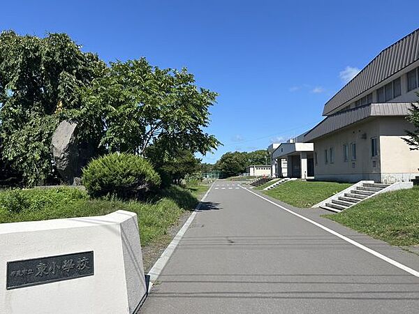 伊達東小学校迄約1200ｍ