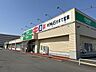 周辺：コープさっぽろ東むろらん店様迄約1.1ｋｍです。 1100m