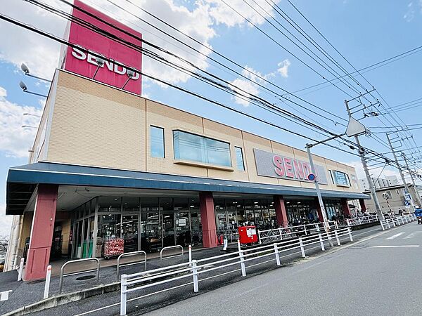 せんどう長沼店