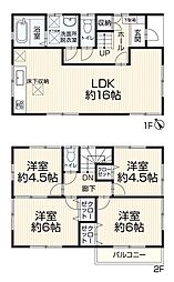 千葉県佐倉市江原台２丁目13-39