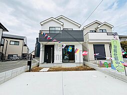 千葉県成田市郷部1243