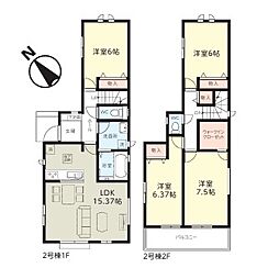 千葉県千葉市美浜区高浜６丁目45-255